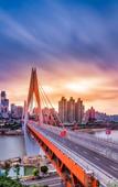 Туры в отель IDO Hotel (Shiping Bridge Zhengjie Branch, Yangjiaping, Chongqing)