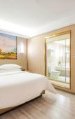 Туры в отель Vienna Hotel (Jiangmen Changan Road Pedestrian Street)