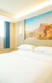 Туры в отель Vienna Hotel (Jiangmen Changan Road Pedestrian Street)