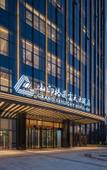 Туры в отель Grand Skylight Hotel SDP