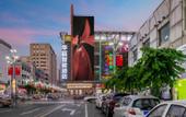 Туры в отель Waltz smart hotel