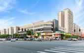 Туры в отель Waltz smart hotel