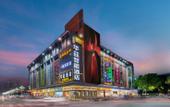 Туры в отель Waltz smart hotel