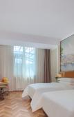 Туры в отель Vienna Hotel (Jinan Shandong International Exhibition Center, West Second Ring Road Branch)