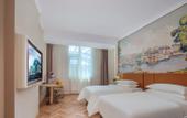 Туры в отель Vienna Hotel (Jinan Shandong International Exhibition Center, West Second Ring Road Branch)