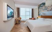 Туры в отель Vienna Hotel (Jinan Shandong International Exhibition Center, West Second Ring Road Branch)