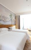 Туры в отель Vienna Hotel (Jinan Shandong International Exhibition Center, West Second Ring Road Branch)