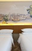 Туры в отель Vienna Hotel (Jinan Shandong International Exhibition Center, West Second Ring Road Branch)