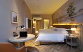 Туры в отель Vienna Hotel (Jinan Shandong International Exhibition Center, West Second Ring Road Branch)