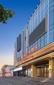 Туры в отель Vienna Hotel (Jinan Shandong International Exhibition Center, West Second Ring Road Branch)