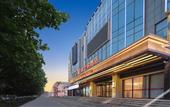 Туры в отель Vienna Hotel (Jinan Shandong International Exhibition Center, West Second Ring Road Branch)