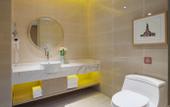Туры в отель Vienna Hotel (Jinan Shandong International Exhibition Center, West Second Ring Road Branch)