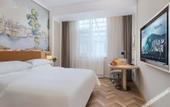 Туры в отель Vienna Hotel (Jinan Shandong International Exhibition Center, West Second Ring Road Branch)