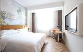 Туры в отель Vienna Hotel (Jinan Shandong International Exhibition Center, West Second Ring Road Branch)