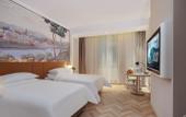 Туры в отель Vienna Hotel (Jinan Shandong International Exhibition Center, West Second Ring Road Branch)
