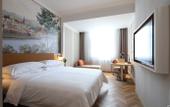 Туры в отель Vienna Hotel (Jinan Shandong International Exhibition Center, West Second Ring Road Branch)
