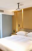 Туры в отель Wuyi Yihong Wisdom Hotel
