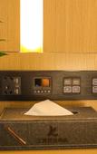 Туры в отель Wuyi Yihong Wisdom Hotel
