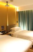 Туры в отель Wuyi Yihong Wisdom Hotel