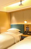 Туры в отель Wuyi Yihong Wisdom Hotel