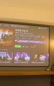 Туры в отель Wuyi Yihong Wisdom Hotel