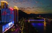 Туры в отель Zhushan Nanshan Hotel