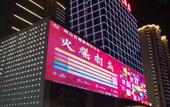 Туры в отель Zhushan Nanshan Hotel
