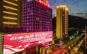 Туры в отель Zhushan Nanshan Hotel