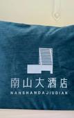 Туры в отель Zhushan Nanshan Hotel