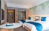 Туры в отель Zhushan Nanshan Hotel