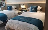 Туры в отель Zhushan Nanshan Hotel