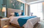 Туры в отель Zhushan Nanshan Hotel
