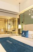 Туры в отель Zhushan Nanshan Hotel