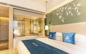 Туры в отель Zhushan Nanshan Hotel