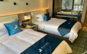 Туры в отель Zhushan Nanshan Hotel