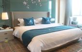 Туры в отель Zhushan Nanshan Hotel