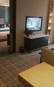 Туры в отель Zhushan Nanshan Hotel