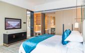 Туры в отель Zhushan Nanshan Hotel