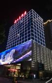 Туры в отель Zhushan Nanshan Hotel