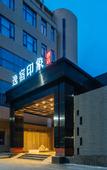 Туры в отель EZ Boutique Hotel