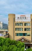 Туры в отель EZ Boutique Hotel