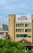 Туры в отель EZ Boutique Hotel