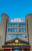 Туры в отель EZ Boutique Hotel