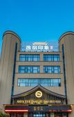 Туры в отель EZ Boutique Hotel