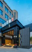 Туры в отель EZ Boutique Hotel
