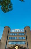 Туры в отель EZ Boutique Hotel