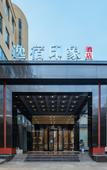 Туры в отель EZ Boutique Hotel