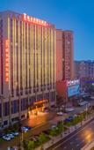 Туры в отель Vienna International Hotel(Ecological Zoo store )