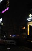 Туры в отель Meego Smart Select Hotel