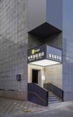 Туры в отель Meego Smart Select Hotel